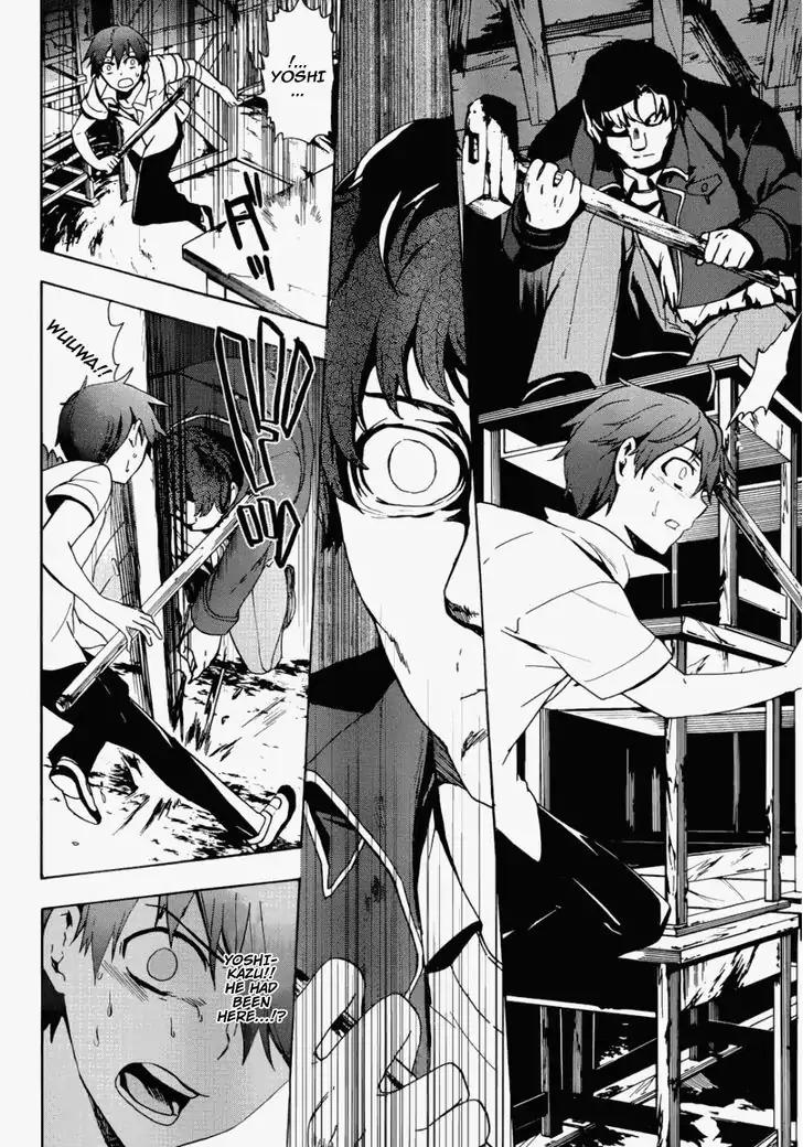 Corpse Party: Blood Covered Chapter 43 page 23 - Chapter 43: Confrontation