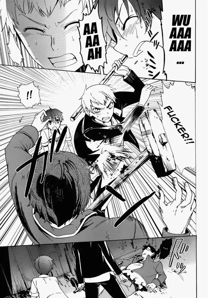 Corpse Party: Blood Covered Chapter 43 page 26 - Chapter 43: Confrontation