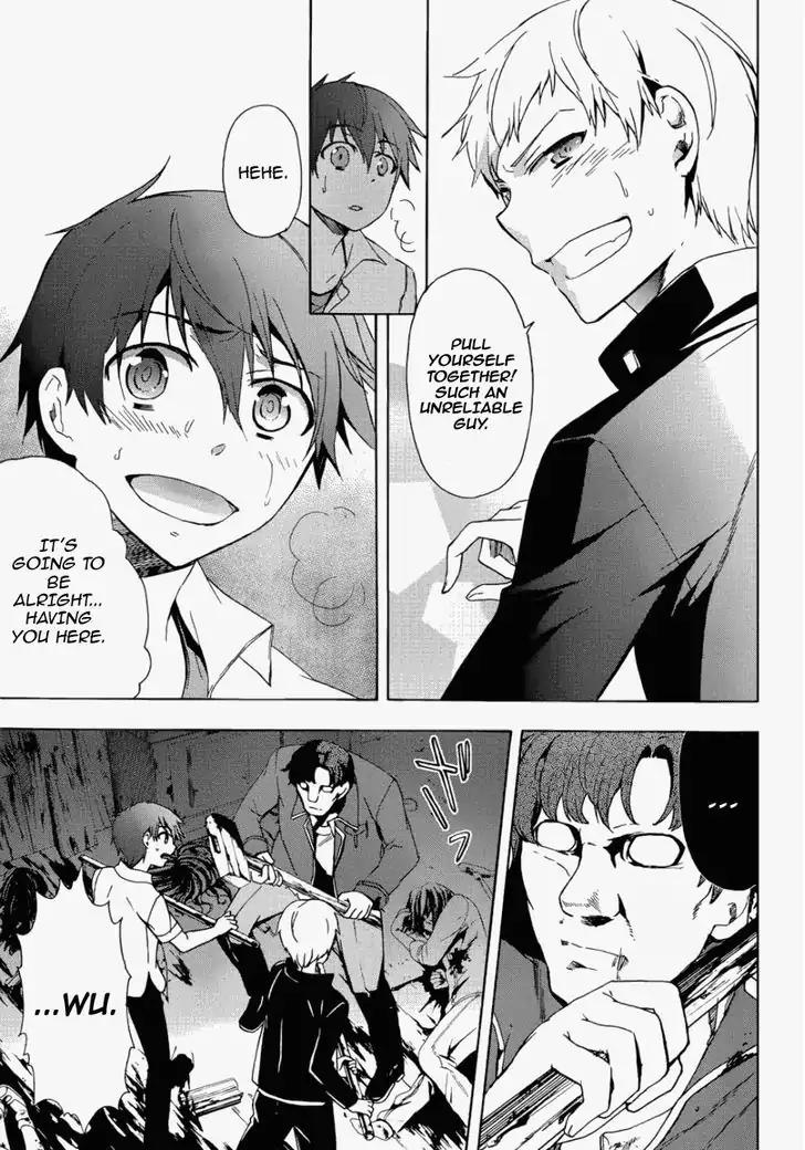 Corpse Party: Blood Covered Chapter 43 page 28 - Chapter 43: Confrontation