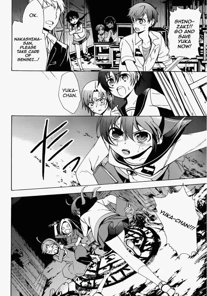 Corpse Party: Blood Covered Chapter 43 page 29 - Chapter 43: Confrontation