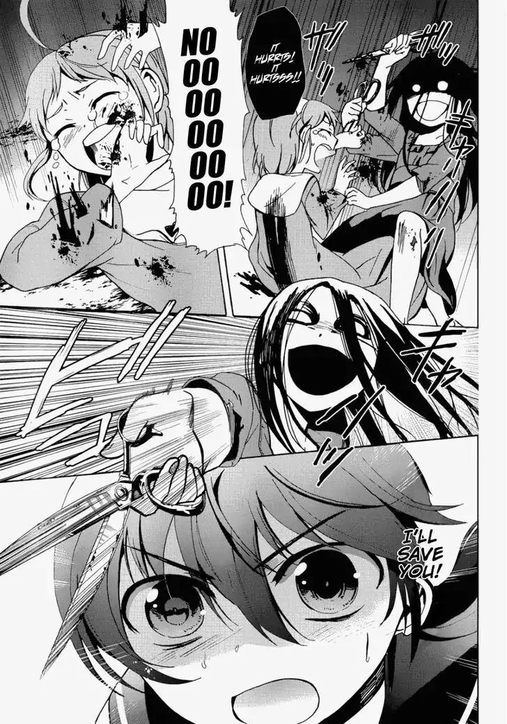 Corpse Party: Blood Covered Chapter 43 page 30 - Chapter 43: Confrontation