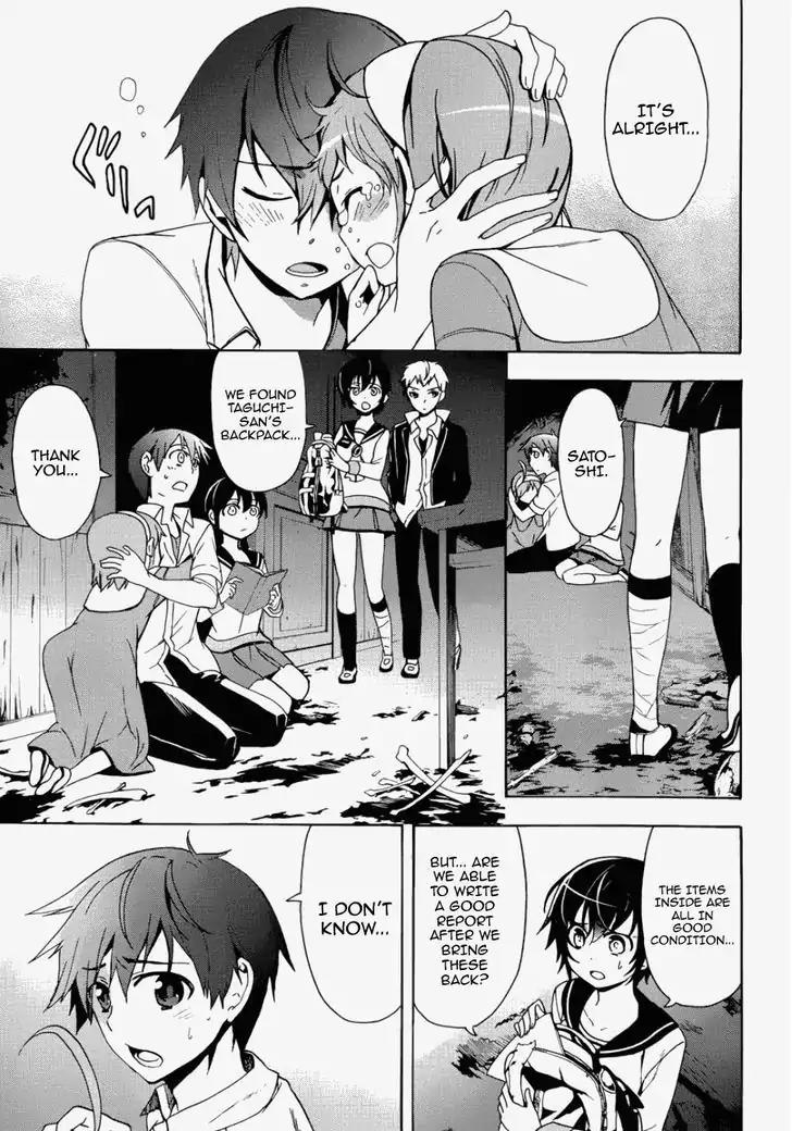 Corpse Party: Blood Covered Chapter 43 page 5 - Chapter 43: Confrontation