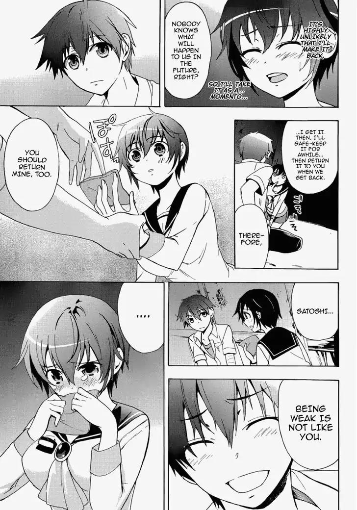 Corpse Party: Blood Covered Chapter 43 page 7 - Chapter 43: Confrontation