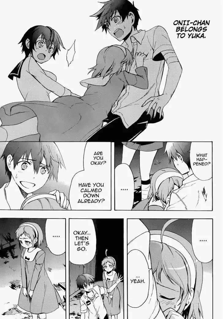 Corpse Party: Blood Covered Chapter 43 page 9 - Chapter 43: Confrontation