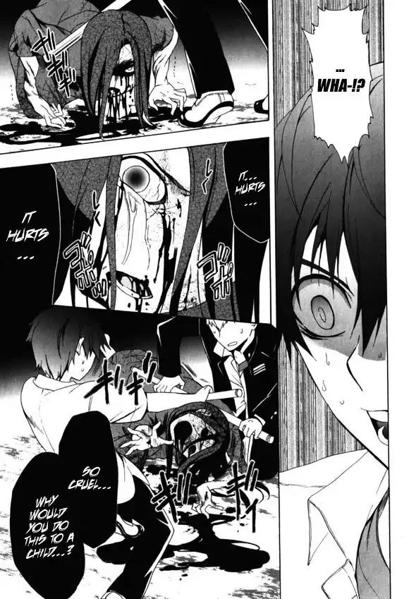 Corpse Party: Blood Covered Chapter 44 page 15 - Chapter 44: The Girl's Genuine Feelings