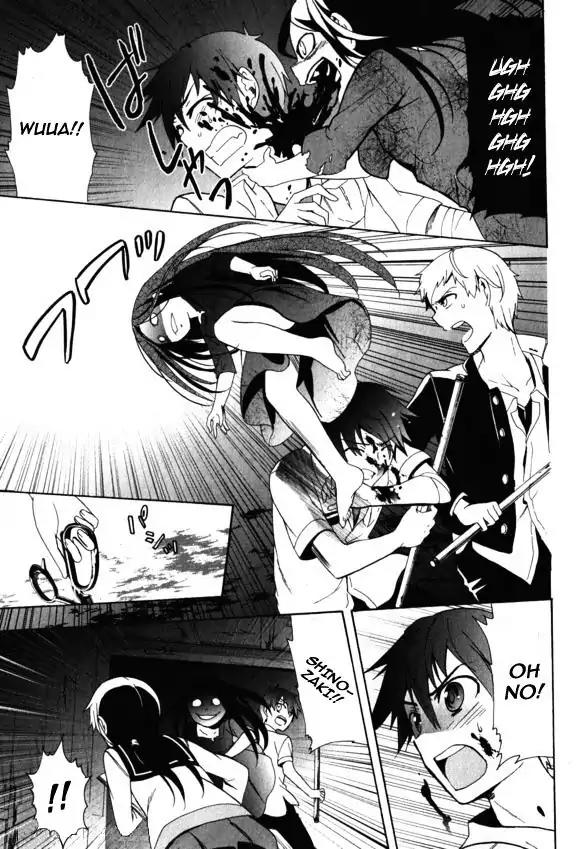 Corpse Party: Blood Covered Chapter 44 page 17 - Chapter 44: The Girl's Genuine Feelings