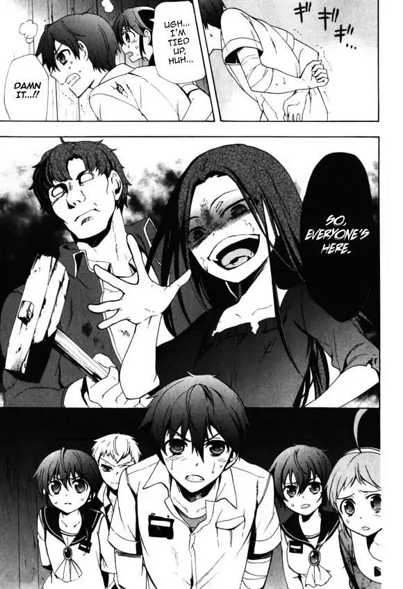 Corpse Party: Blood Covered Chapter 44 page 21 - Chapter 44: The Girl's Genuine Feelings