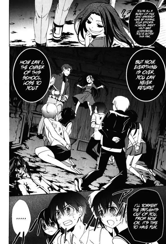 Corpse Party: Blood Covered Chapter 44 page 22 - Chapter 44: The Girl's Genuine Feelings