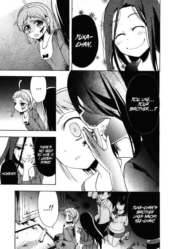 Corpse Party: Blood Covered Chapter 44 page 25 - Chapter 44: The Girl's Genuine Feelings