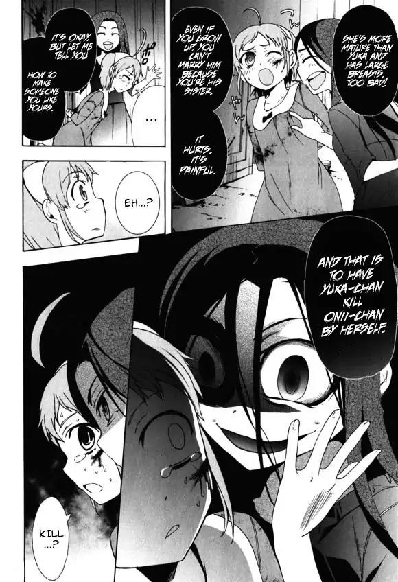 Corpse Party: Blood Covered Chapter 44 page 26 - Chapter 44: The Girl's Genuine Feelings
