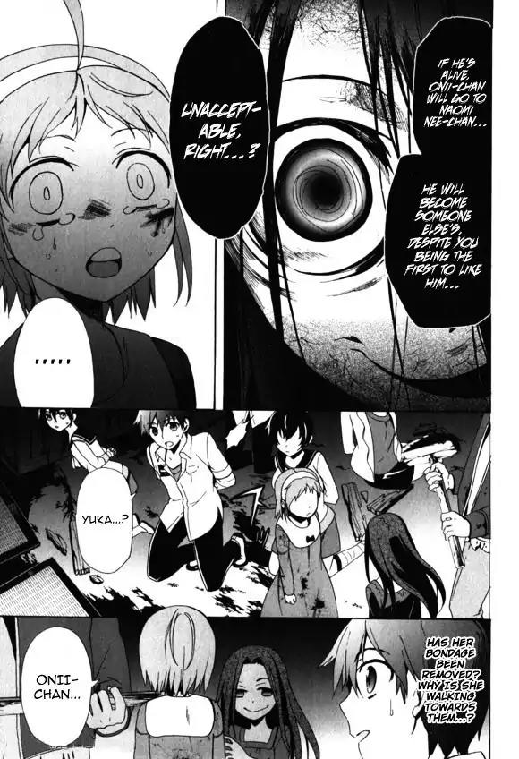 Corpse Party: Blood Covered Chapter 44 page 27 - Chapter 44: The Girl's Genuine Feelings
