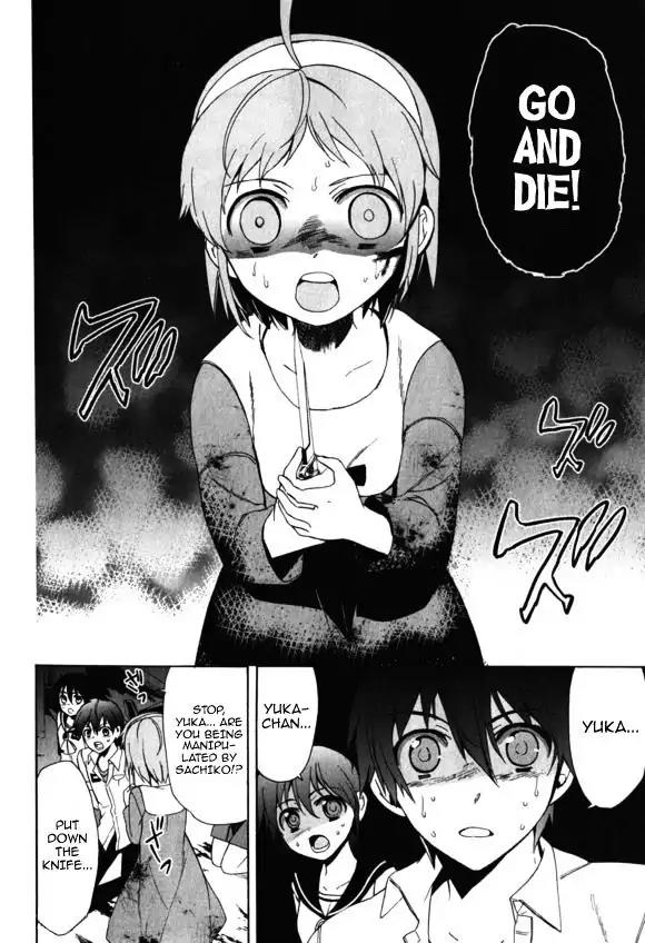 Corpse Party: Blood Covered Chapter 44 page 28 - Chapter 44: The Girl's Genuine Feelings