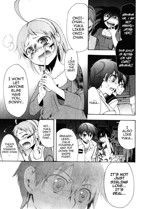 Corpse Party: Blood Covered Chapter 44 page 29 - Chapter 44: The Girl's Genuine Feelings