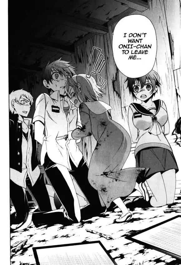 Corpse Party: Blood Covered Chapter 44 page 30 - Chapter 44: The Girl's Genuine Feelings