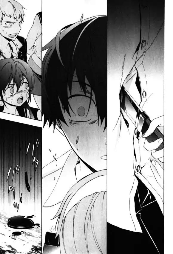 Corpse Party: Blood Covered Chapter 44 page 31 - Chapter 44: The Girl's Genuine Feelings