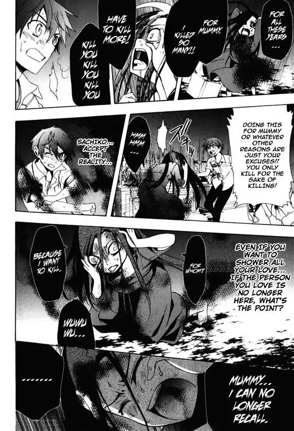 Corpse Party: Blood Covered Chapter 44 page 38 - Chapter 44: The Girl's Genuine Feelings
