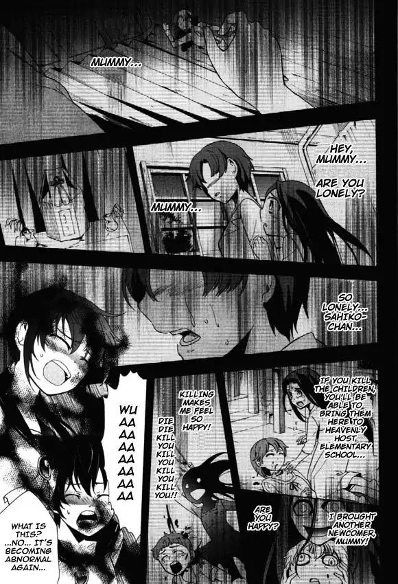 Corpse Party: Blood Covered Chapter 44 page 41 - Chapter 44: The Girl's Genuine Feelings