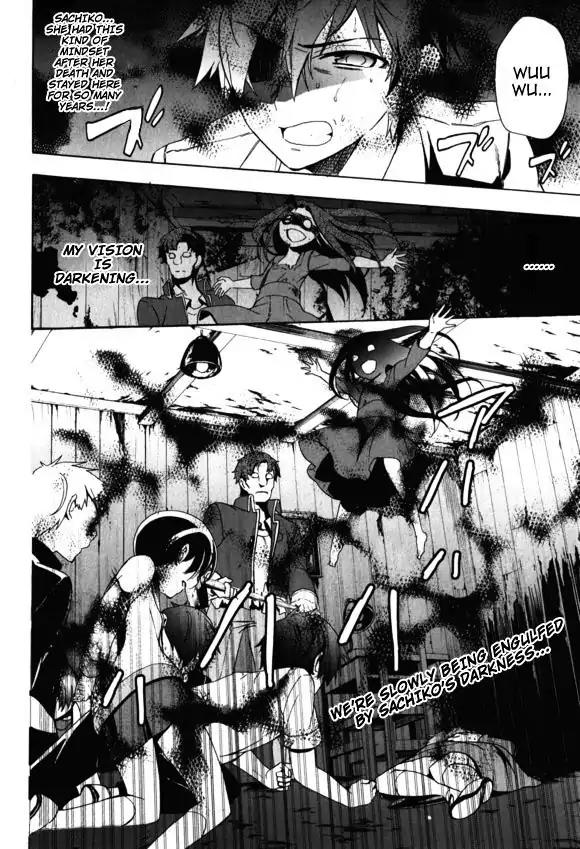 Corpse Party: Blood Covered Chapter 44 page 42 - Chapter 44: The Girl's Genuine Feelings