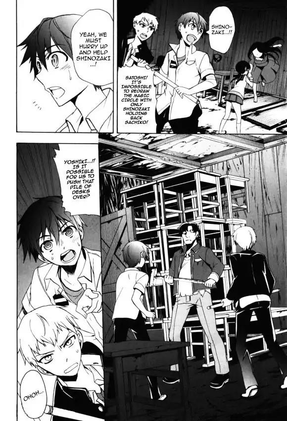 Corpse Party: Blood Covered Chapter 44 page 6 - Chapter 44: The Girl's Genuine Feelings