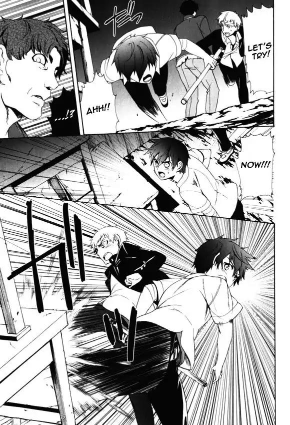 Corpse Party: Blood Covered Chapter 44 page 7 - Chapter 44: The Girl's Genuine Feelings