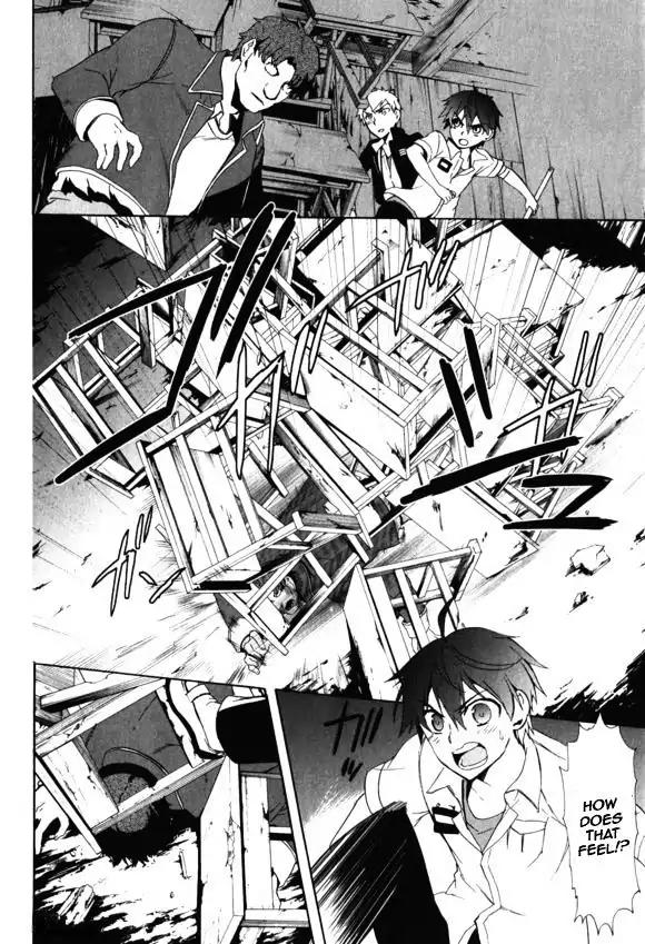 Corpse Party: Blood Covered Chapter 44 page 8 - Chapter 44: The Girl's Genuine Feelings