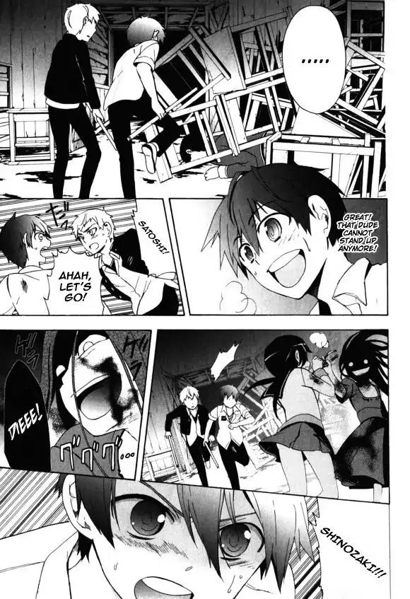 Corpse Party: Blood Covered Chapter 44 page 9 - Chapter 44: The Girl's Genuine Feelings