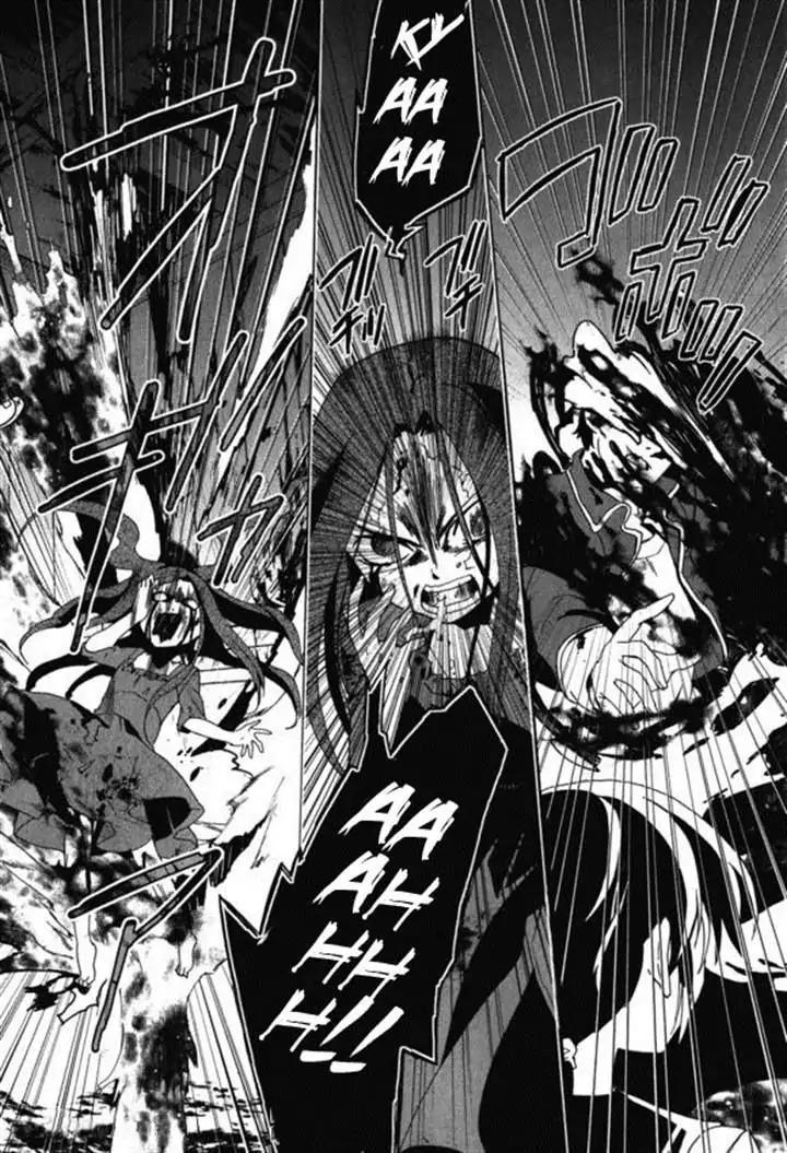 Corpse Party: Blood Covered Chapter 45 page 10 - Chapter 45: Love
