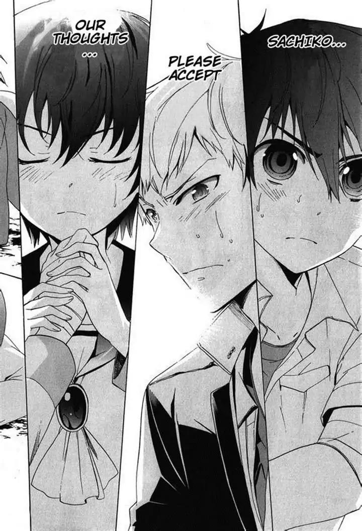 Corpse Party: Blood Covered Chapter 45 page 22 - Chapter 45: Love