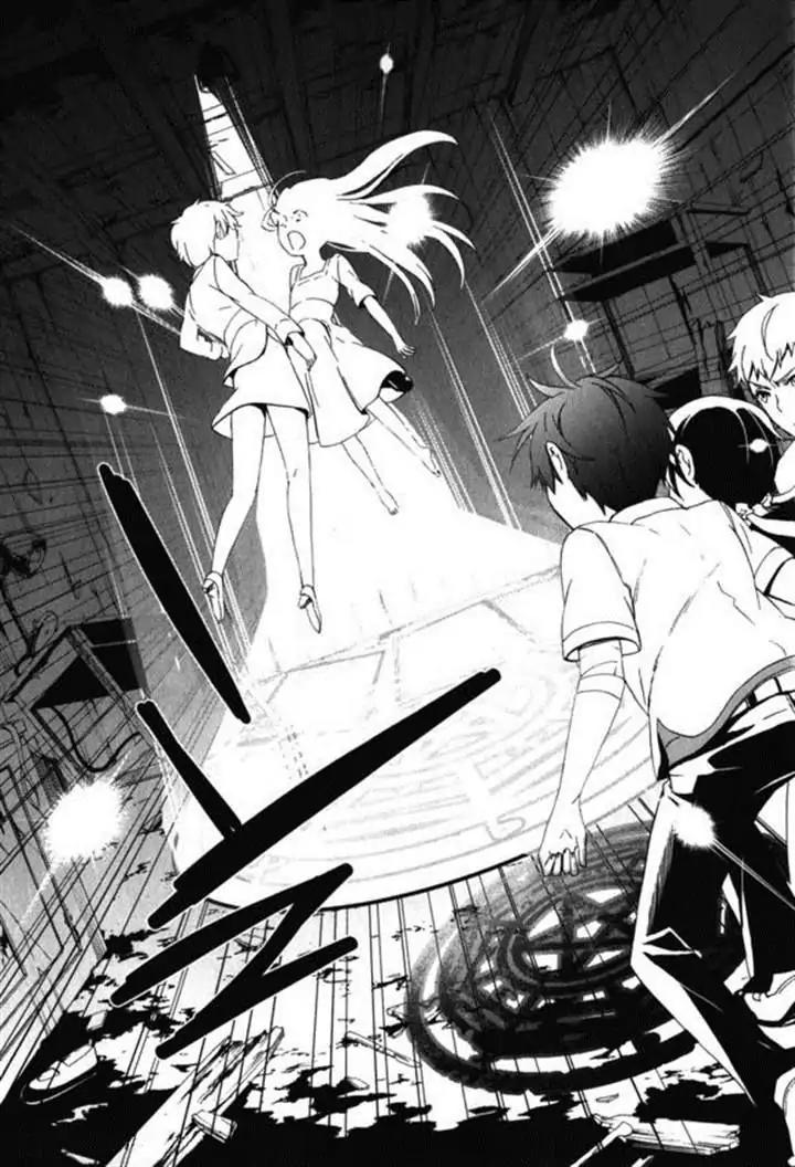 Corpse Party: Blood Covered Chapter 45 page 25 - Chapter 45: Love
