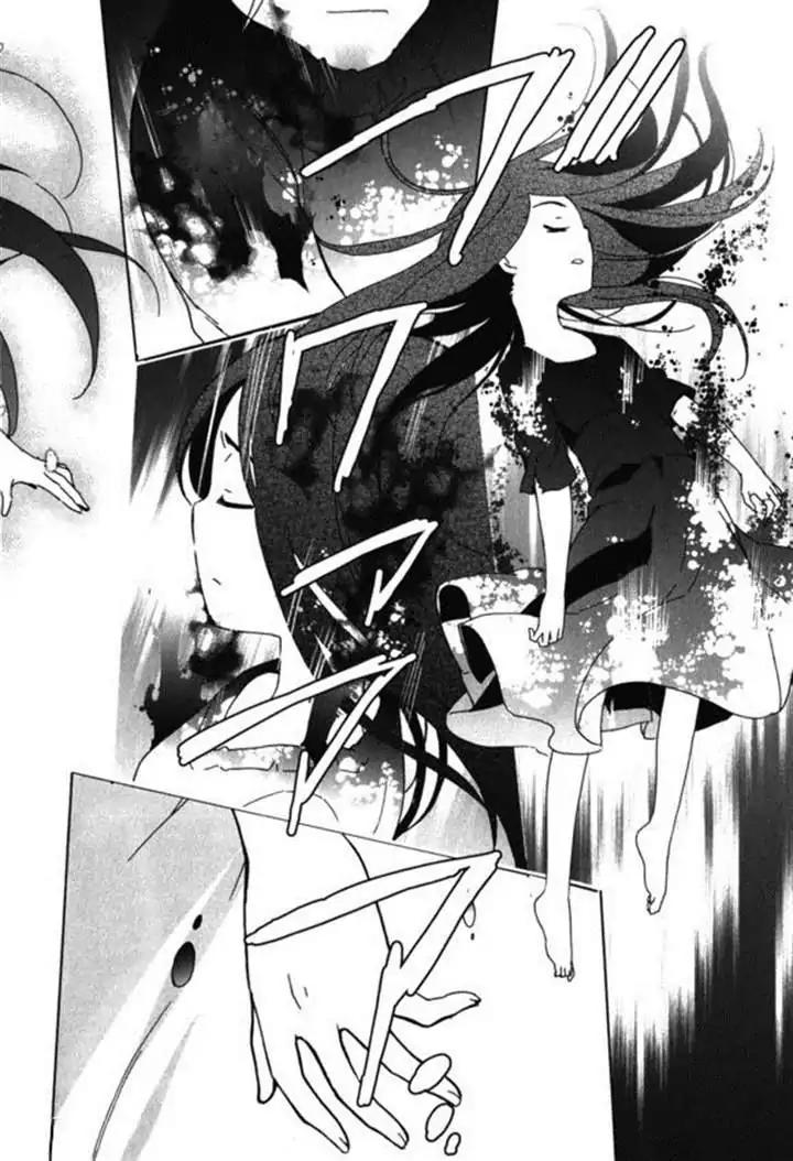 Corpse Party: Blood Covered Chapter 45 page 26 - Chapter 45: Love