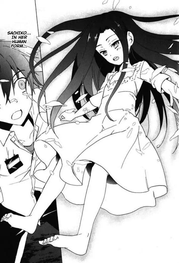 Corpse Party: Blood Covered Chapter 45 page 27 - Chapter 45: Love