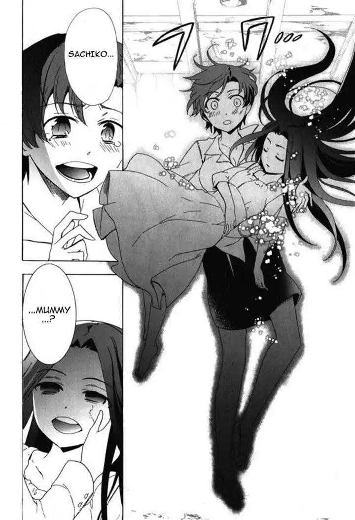 Corpse Party: Blood Covered Chapter 45 page 28 - Chapter 45: Love