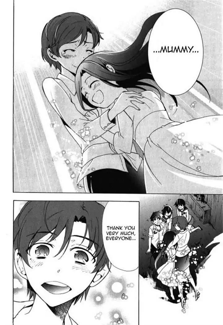 Corpse Party: Blood Covered Chapter 45 page 30 - Chapter 45: Love