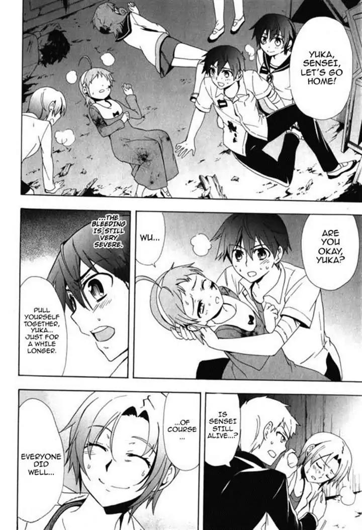 Corpse Party: Blood Covered Chapter 45 page 36 - Chapter 45: Love