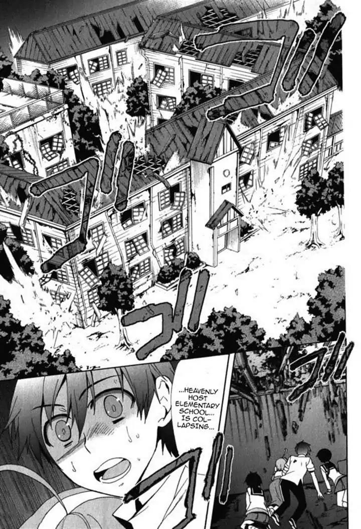 Corpse Party: Blood Covered Chapter 45 page 39 - Chapter 45: Love