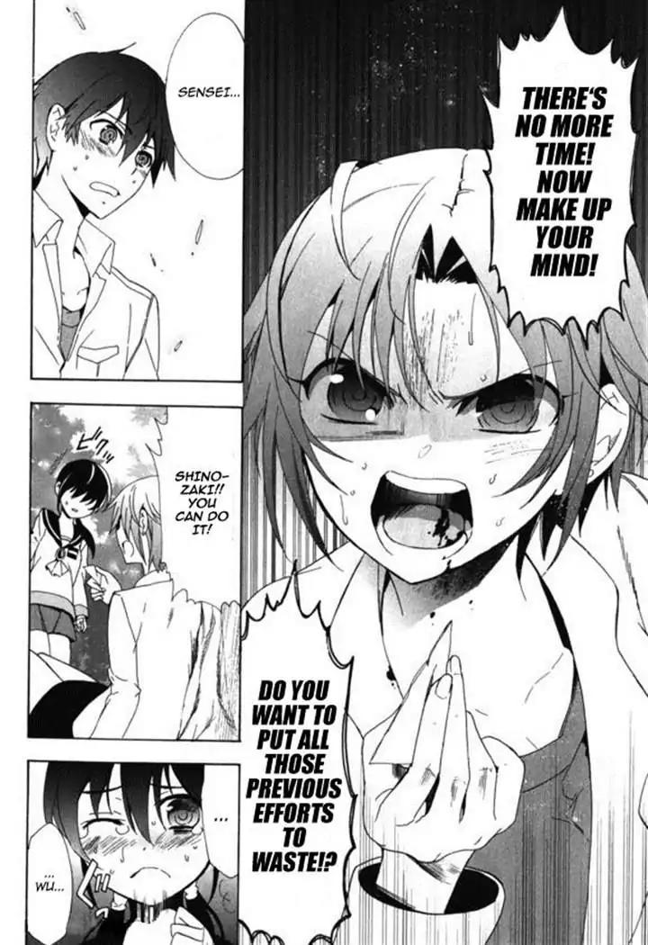 Corpse Party: Blood Covered Chapter 46 page 25 - Chapter 46: To One's Heart
