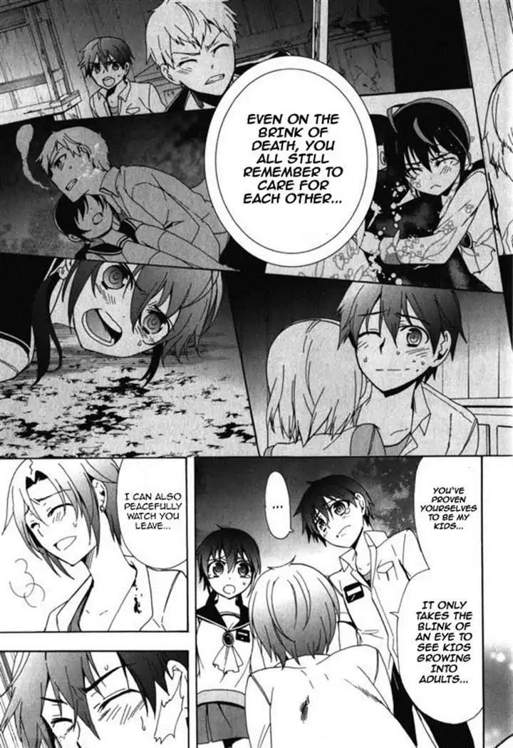 Corpse Party: Blood Covered Chapter 46 page 28 - Chapter 46: To One's Heart