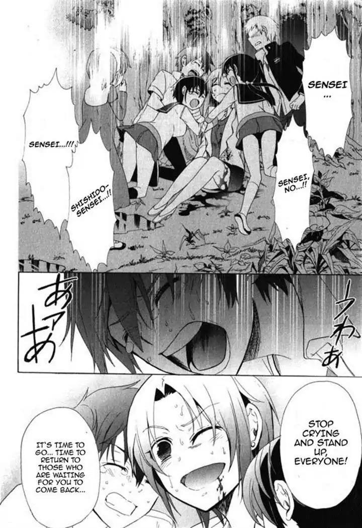 Corpse Party: Blood Covered Chapter 46 page 29 - Chapter 46: To One's Heart