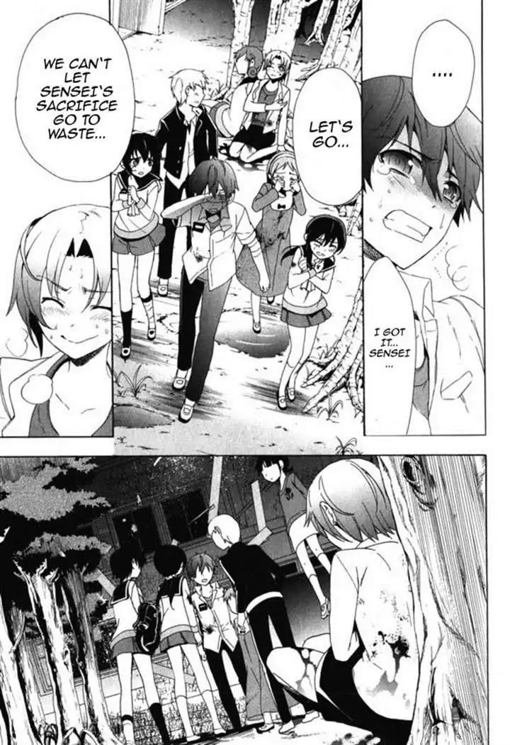 Corpse Party: Blood Covered Chapter 46 page 30 - Chapter 46: To One's Heart