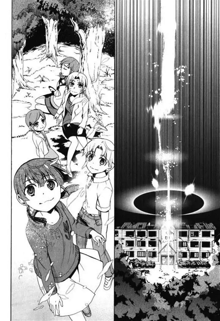 Corpse Party: Blood Covered Chapter 46 page 35 - Chapter 46: To One's Heart