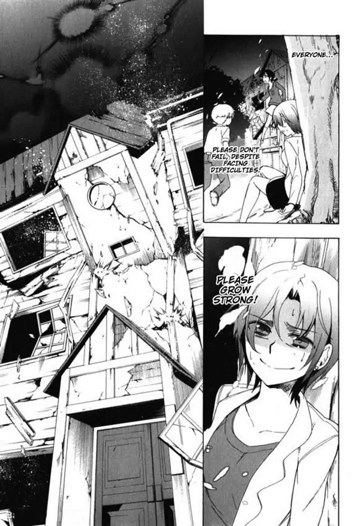 Corpse Party: Blood Covered Chapter 46 page 36 - Chapter 46: To One's Heart