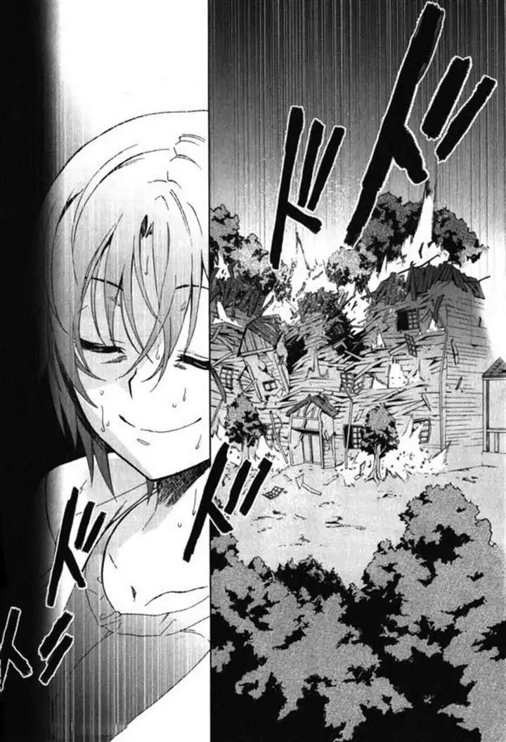 Corpse Party: Blood Covered Chapter 46 page 37 - Chapter 46: To One's Heart