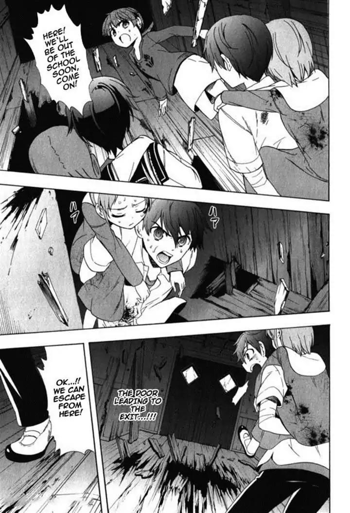 Corpse Party: Blood Covered Chapter 46 page 6 - Chapter 46: To One's Heart