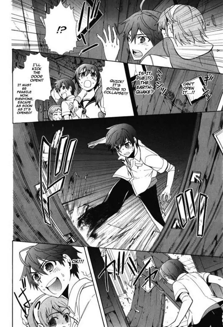 Corpse Party: Blood Covered Chapter 46 page 7 - Chapter 46: To One's Heart