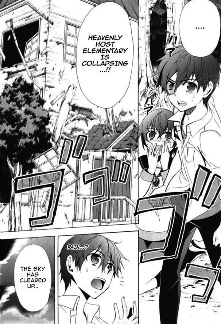 Corpse Party: Blood Covered Chapter 46 page 9 - Chapter 46: To One's Heart