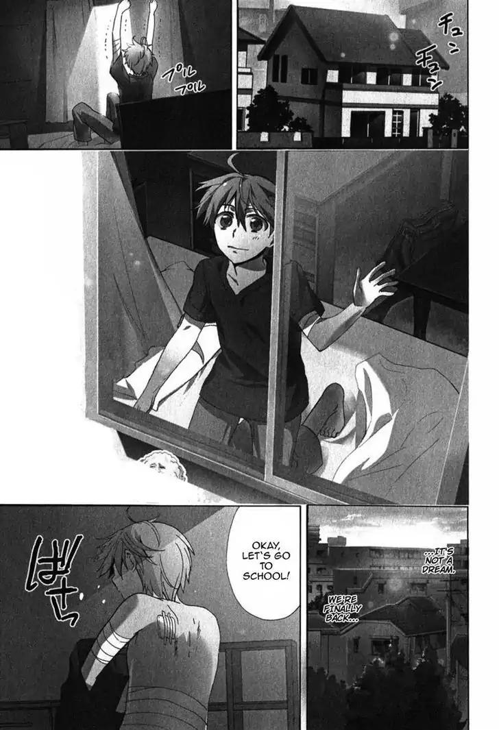 Corpse Party: Blood Covered Chapter 47 page 1 - Chapter 47: Sachiko Ever After [End]