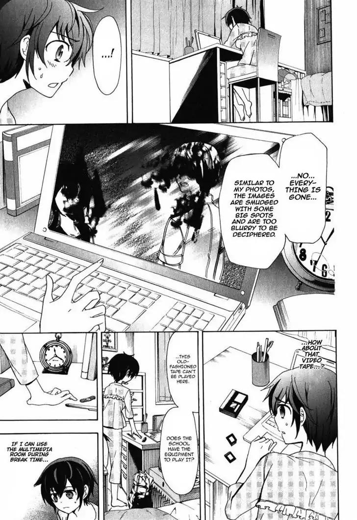 Corpse Party: Blood Covered Chapter 47 page 15 - Chapter 47: Sachiko Ever After [End]