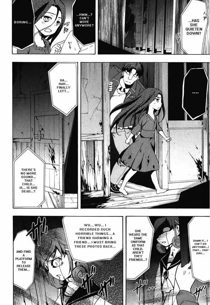 Corpse Party: Blood Covered Chapter 47 page 24 - Chapter 47: Sachiko Ever After [End]