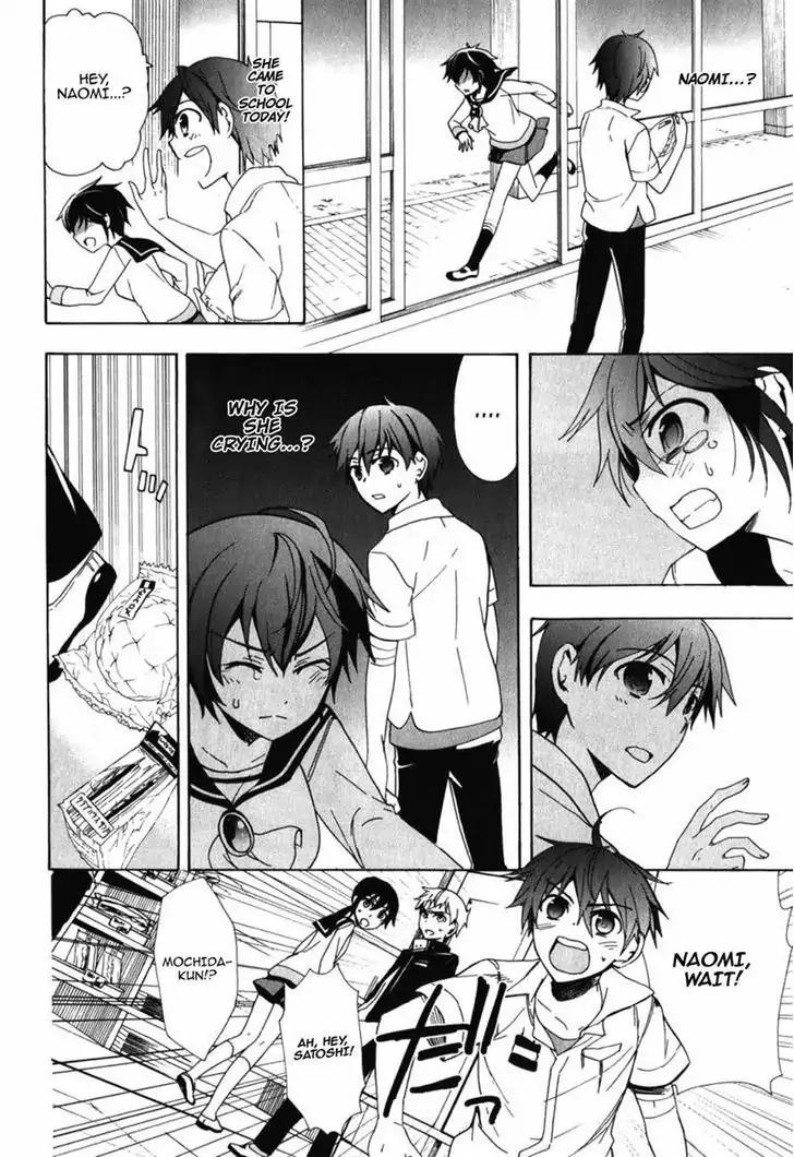Corpse Party: Blood Covered Chapter 47 page 28 - Chapter 47: Sachiko Ever After [End]