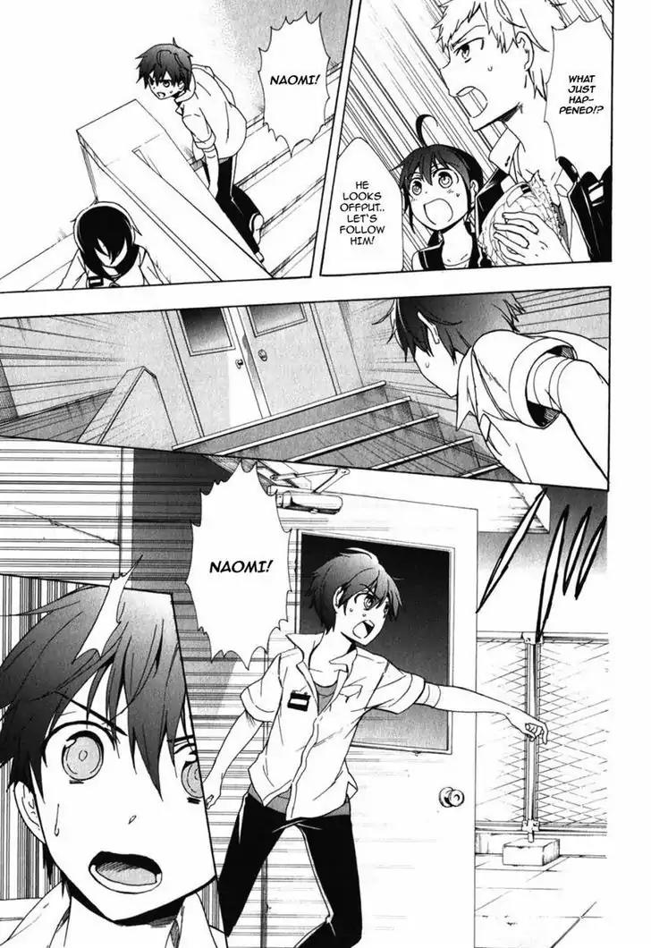 Corpse Party: Blood Covered Chapter 47 page 29 - Chapter 47: Sachiko Ever After [End]